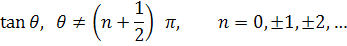 domain of tangent function
