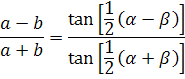 law of tangents formula 1