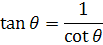 cotangent reciprocal identity