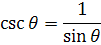 sine reciprocal identity