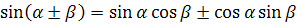 sum and difference identity sine function