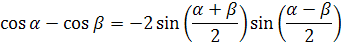 sum to product identiy cosine subtraction function