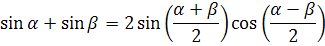 sum to product identiy sine addition function